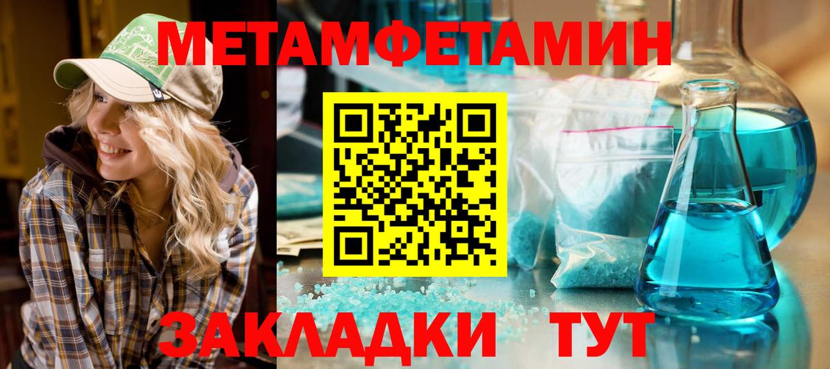 Назрань  АМФ Premium  Вход с VPN 