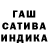 Метадон мёд Averson 89