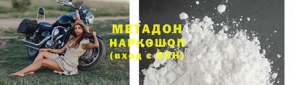 прущие грибы Козельск