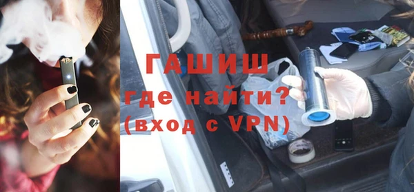 гашиш Кодинск