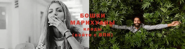 героин Карталы