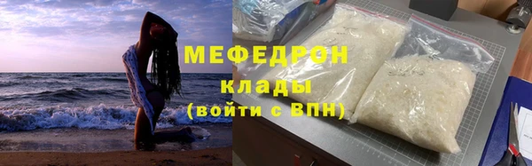 прущие грибы Липки