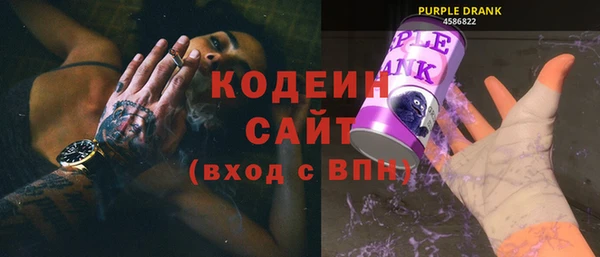 каннабис Пролетарск