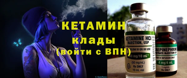 СК Лихославль