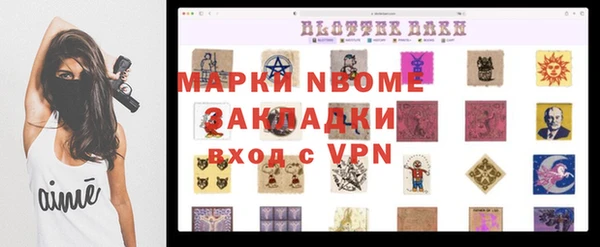 СК Лихославль
