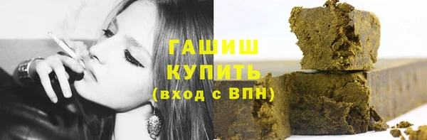 прущие грибы Липки
