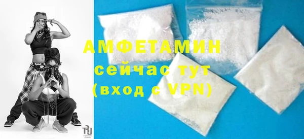 синтетический гашиш Лиски