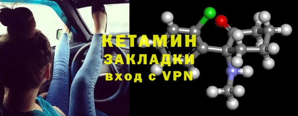 прущие грибы Липки