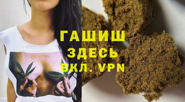 СК Лихославль
