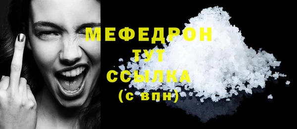 синтетический гашиш Лиски