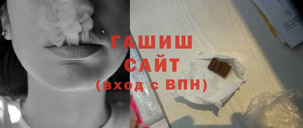 СК Лихославль