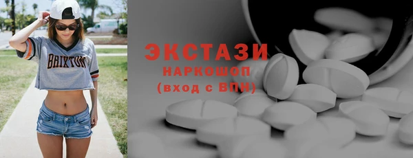 СК Лихославль
