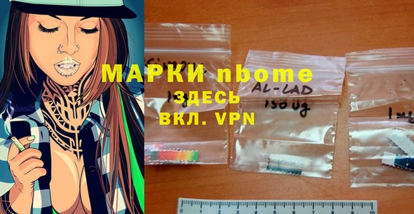 СК Лихославль