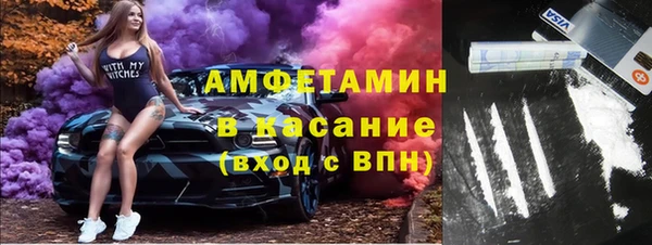СК Лихославль