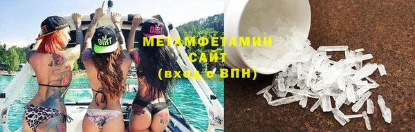 СК Лихославль