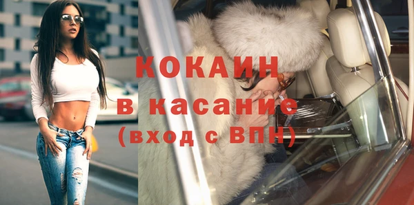 синтетический гашиш Лиски