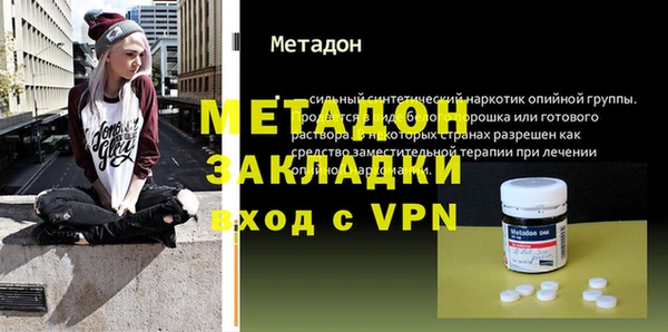 СК Лихославль