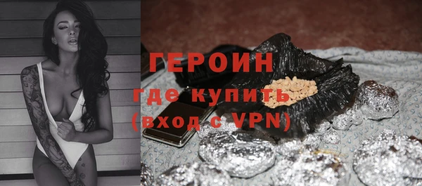 прущие грибы Липки