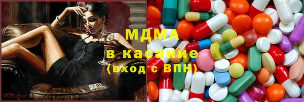 прущие грибы Липки