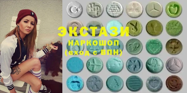 синтетический гашиш Лиски