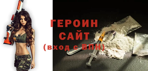 СК Лихославль