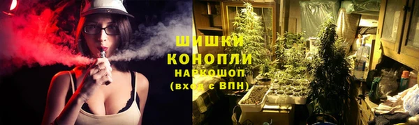 синтетический гашиш Лиски