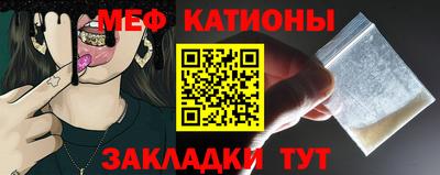 ГАЛЛЮЦИНОГЕННЫЕ ГРИБЫ Апрелевка