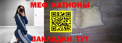 каннабис Апшеронск