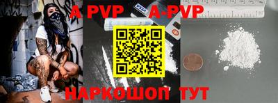ПСИЛОЦИБИНОВЫЕ ГРИБЫ Ипатово