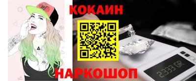 2c-b Изобильный