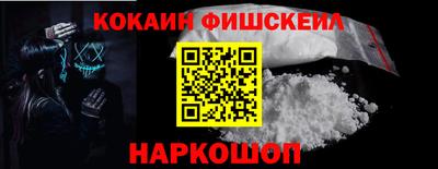 2c-b Изобильный
