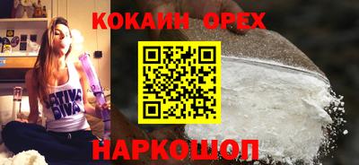 каннабис Апшеронск