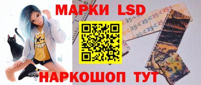 ПСИЛОЦИБИНОВЫЕ ГРИБЫ Ипатово