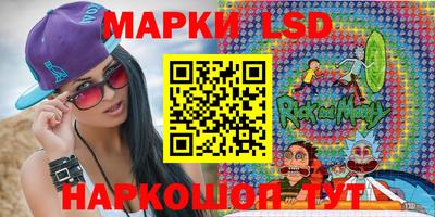 ГАЛЛЮЦИНОГЕННЫЕ ГРИБЫ Апрелевка