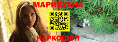 соль курить ск Краснодар