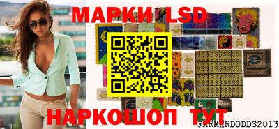 2c-b Изобильный