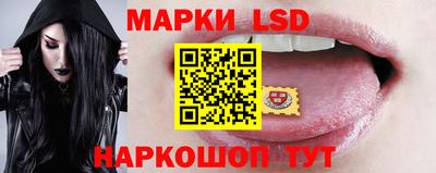 2c-b Изобильный