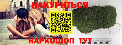 2c-b Изобильный