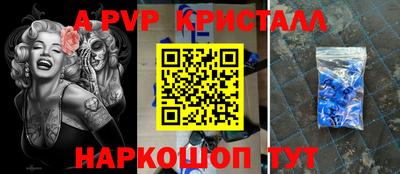 ПСИЛОЦИБИНОВЫЕ ГРИБЫ Ипатово