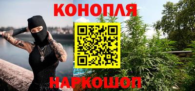 ПСИЛОЦИБИНОВЫЕ ГРИБЫ Ипатово