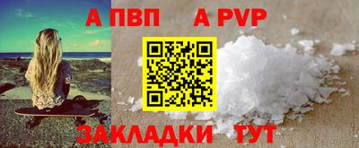 ПСИЛОЦИБИНОВЫЕ ГРИБЫ Ипатово