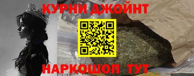 ПСИЛОЦИБИНОВЫЕ ГРИБЫ Ипатово