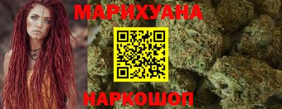 кристаллы Ирбит