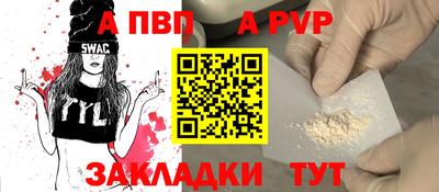 2c-b Изобильный