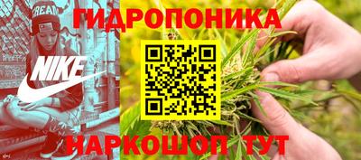 2c-b Изобильный