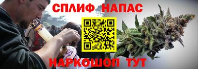 2c-b Изобильный
