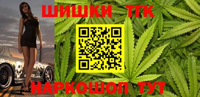 2c-b Изобильный