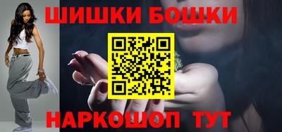 ГАЛЛЮЦИНОГЕННЫЕ ГРИБЫ Апрелевка