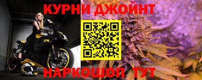 2c-b Изобильный