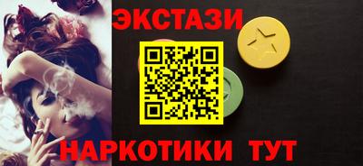 ГАЛЛЮЦИНОГЕННЫЕ ГРИБЫ Апрелевка